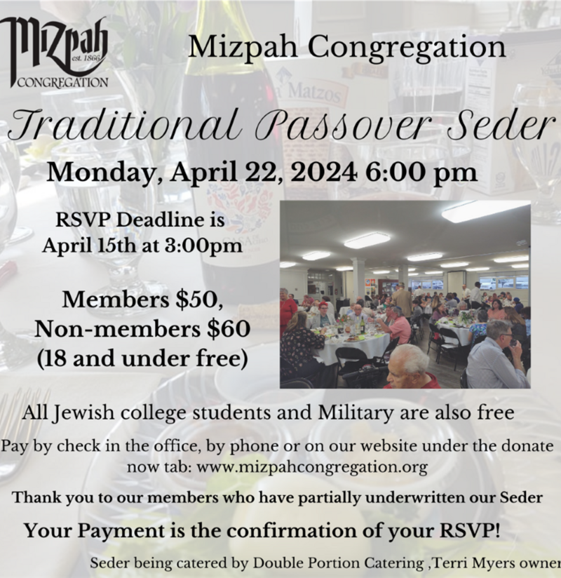 Banner Image for Passover Seder